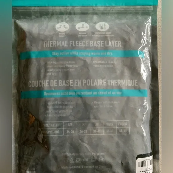 NEW Bass ProShop Thermal Fleece - Picture 5 of 7